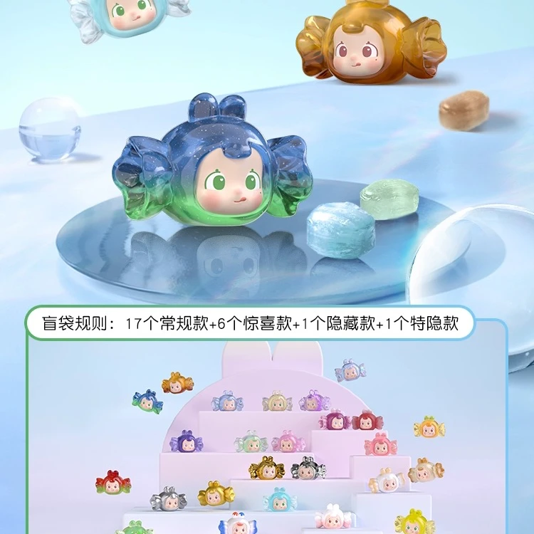 【拆盒】正版mehoo万花糖系列萌粒潮玩盲盒可爱公仔
