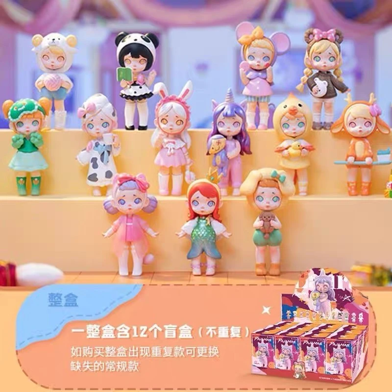 【拆盒】正版Laura劳拉三代睡衣派对系列潮玩手办盲盒摆件装饰