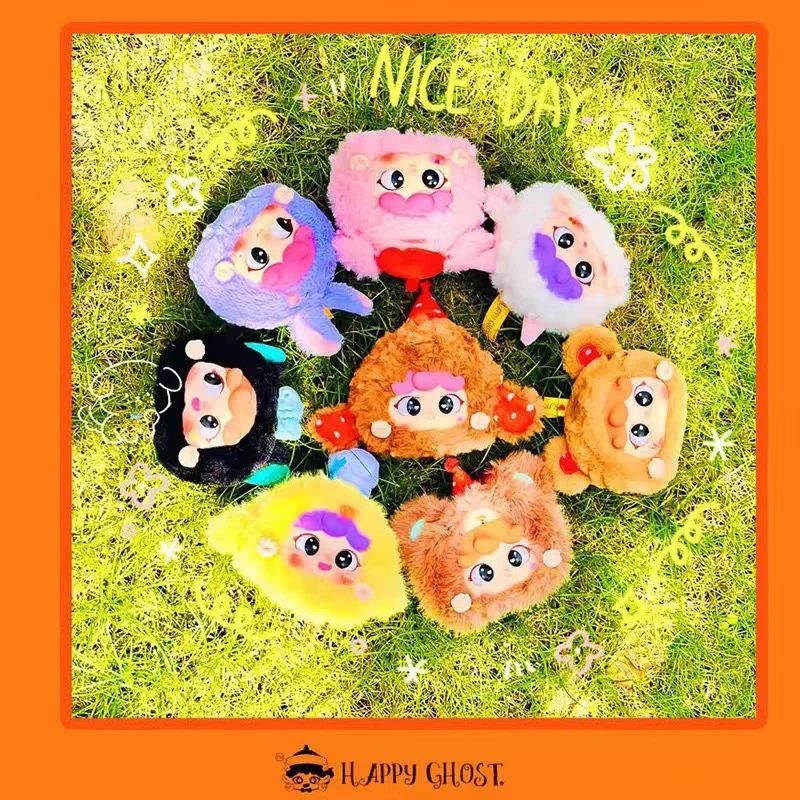 【拆盒】正版娃三岁migo动物派对毛绒系列潮玩手办盲盒装饰摆件挂件