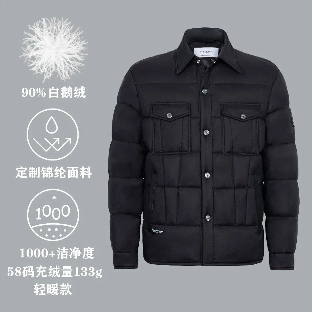 DIGARIA迪噶雅【断码捡漏】冬季潮牌时尚翻领轻暖90白鹅绒羽绒服