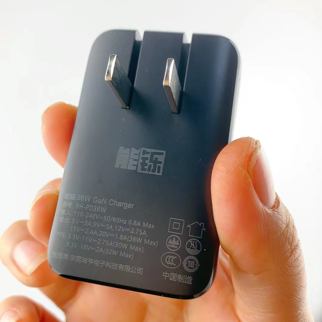36w氮化镓PD超级快充充电器超薄适用苹果13/14/15华为C口手机插头