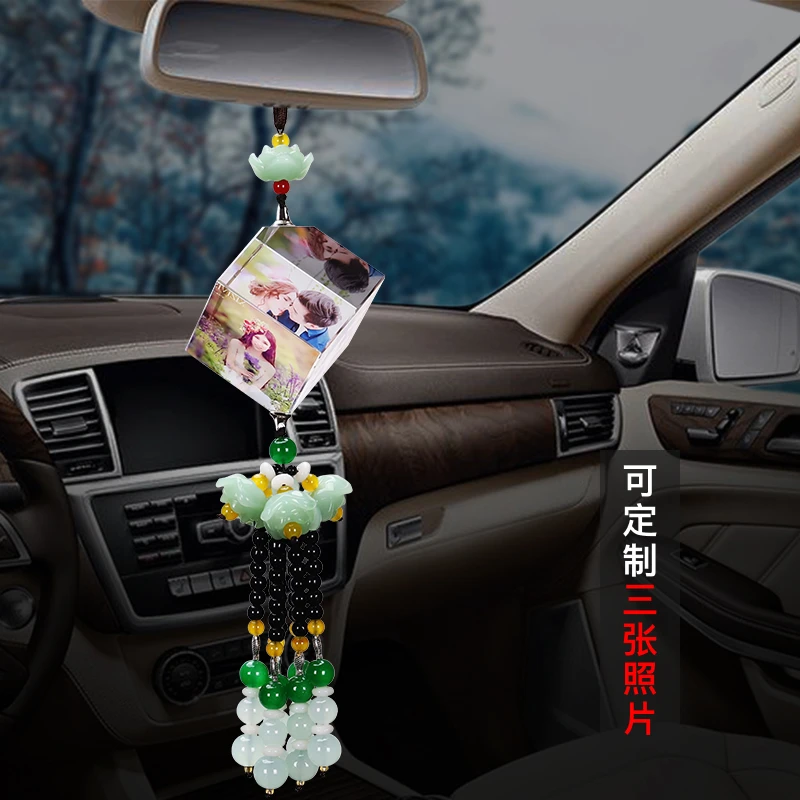 魔方汽车挂件车内车载吊饰男士女士高档饰品创意吊坠挂饰定制照片