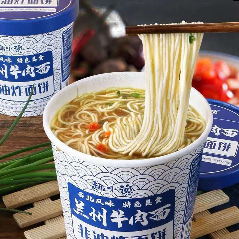 【买3桶送3桶】正宗兰州牛肉面整箱批发方便面非油炸速食爆款好物