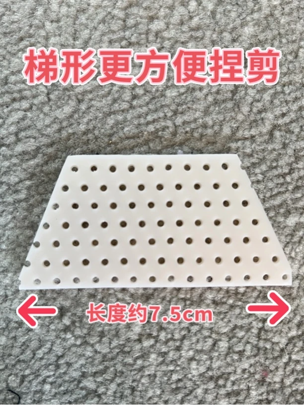 亦艾颜自捏热塑鼻夹工具夹鼻子大鼻孔神器含肌肉贴小镊子教程梯形