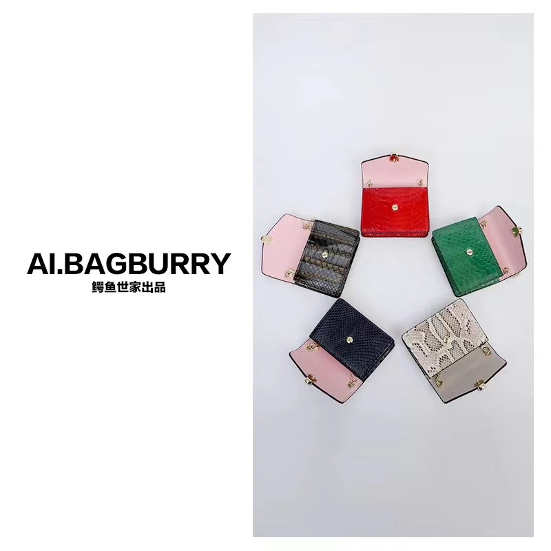 私订达人2024秋冬上新小包单肩包口红包蛇皮名媛女包