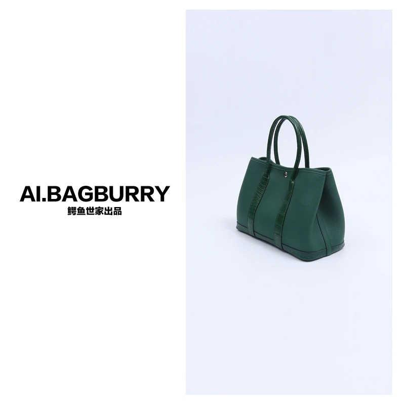 私订达人2025上新好物 时尚经典气质包包