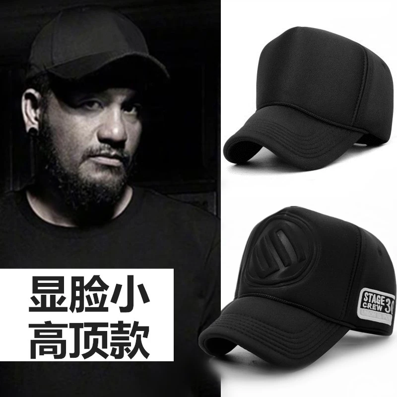 大码男款男秋冬时尚高顶字母棒球帽冬季黑色百搭帽子大头围卡车帽