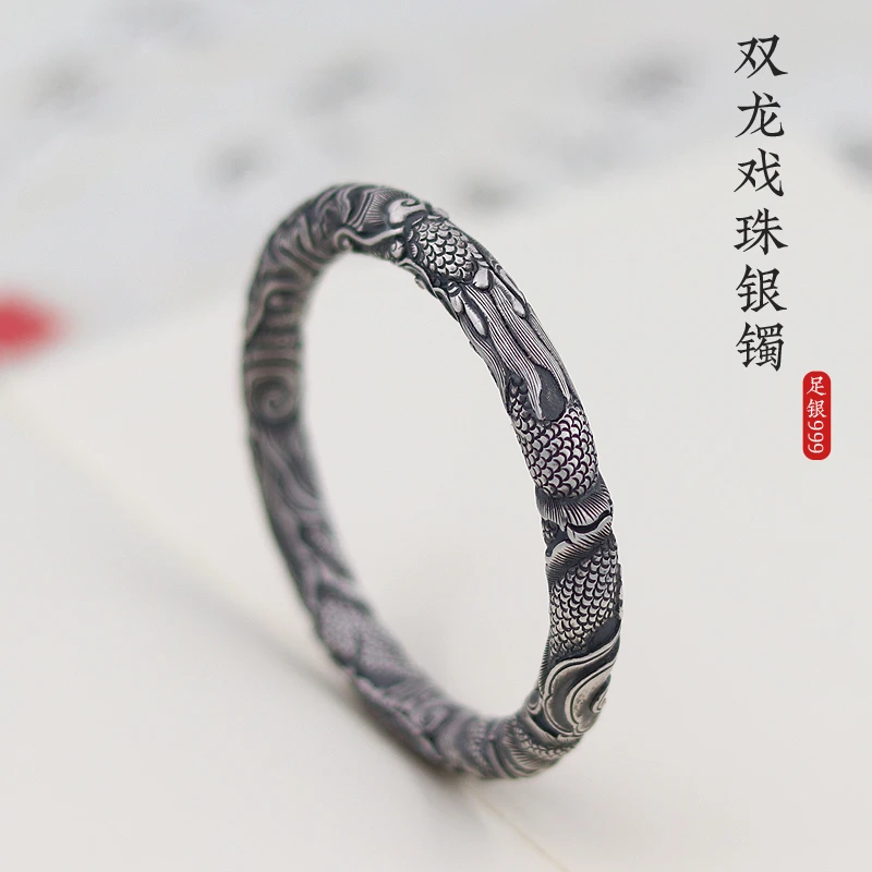 足银手镯 足银999双龙戏珠银手镯男士龙镯古法手工满雕复古银手环