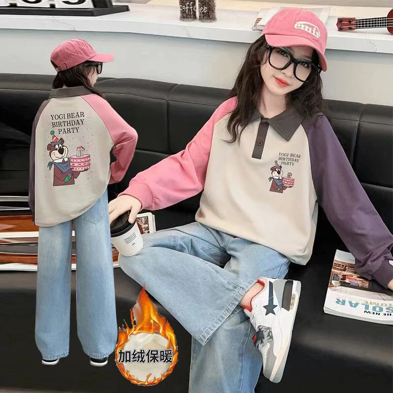 【加绒/不加绒】女童秋冬Polo领卫衣中大童直筒牛仔裤一体绒两件套