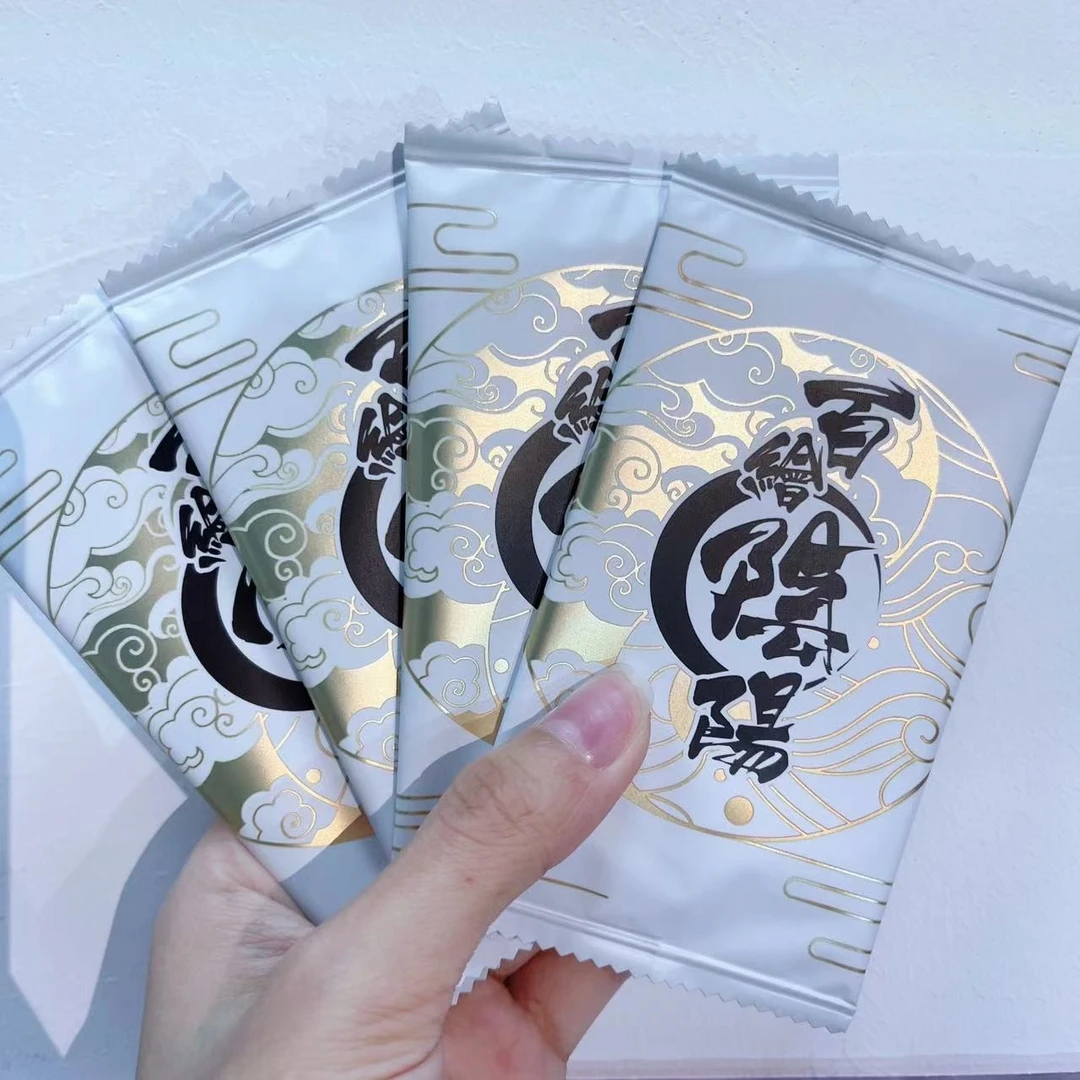 潘潘【拆卡】打榜百绘阴阳-收藏系列（默认代拆）