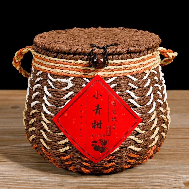 蓝翼10年新会小青柑普洱茶生晒柑普茶古树宫廷熟普洱橘皮茶礼盒装