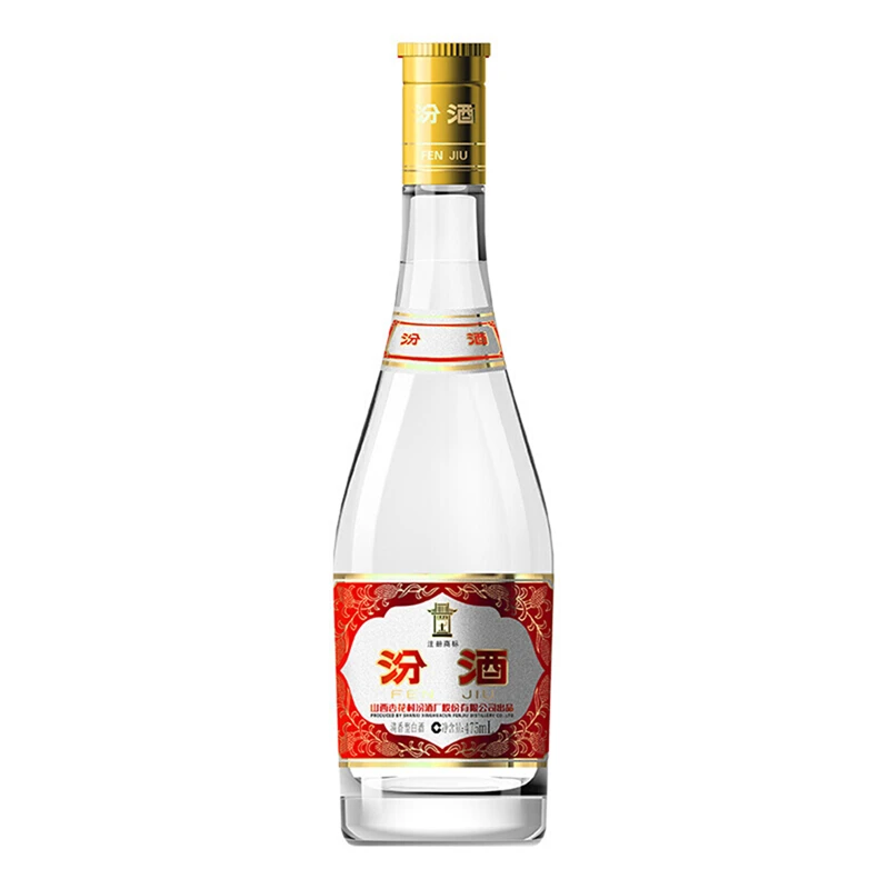 汾酒黄盖玻汾 纯粮食发酵 口粮酒 清香型 经典  53度53%Vol475