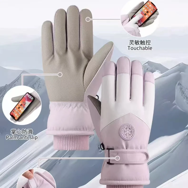 滑雪手套冬季加绒加厚保暖棉防寒防风防水触屏摩托车骑行手套男女