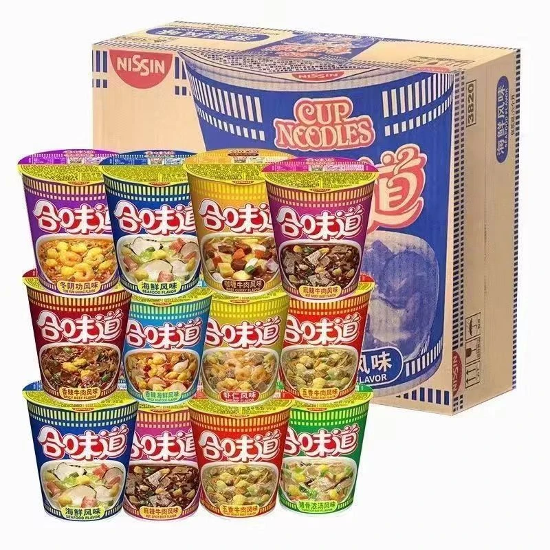 日清合味道方便面猪骨浓汤海鲜牛肉味网红速食夜宵一整箱批发