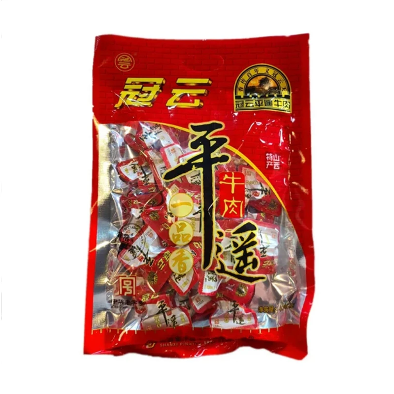 【冠云】平遥牛肉一品香454g山西特产卤味