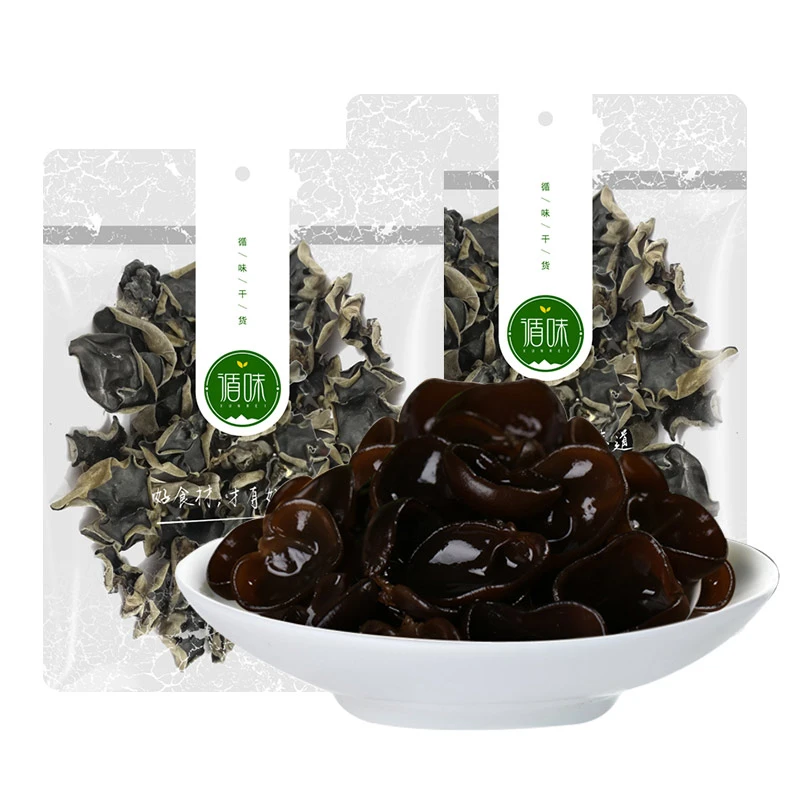 【循味】黑木耳 200g*2袋