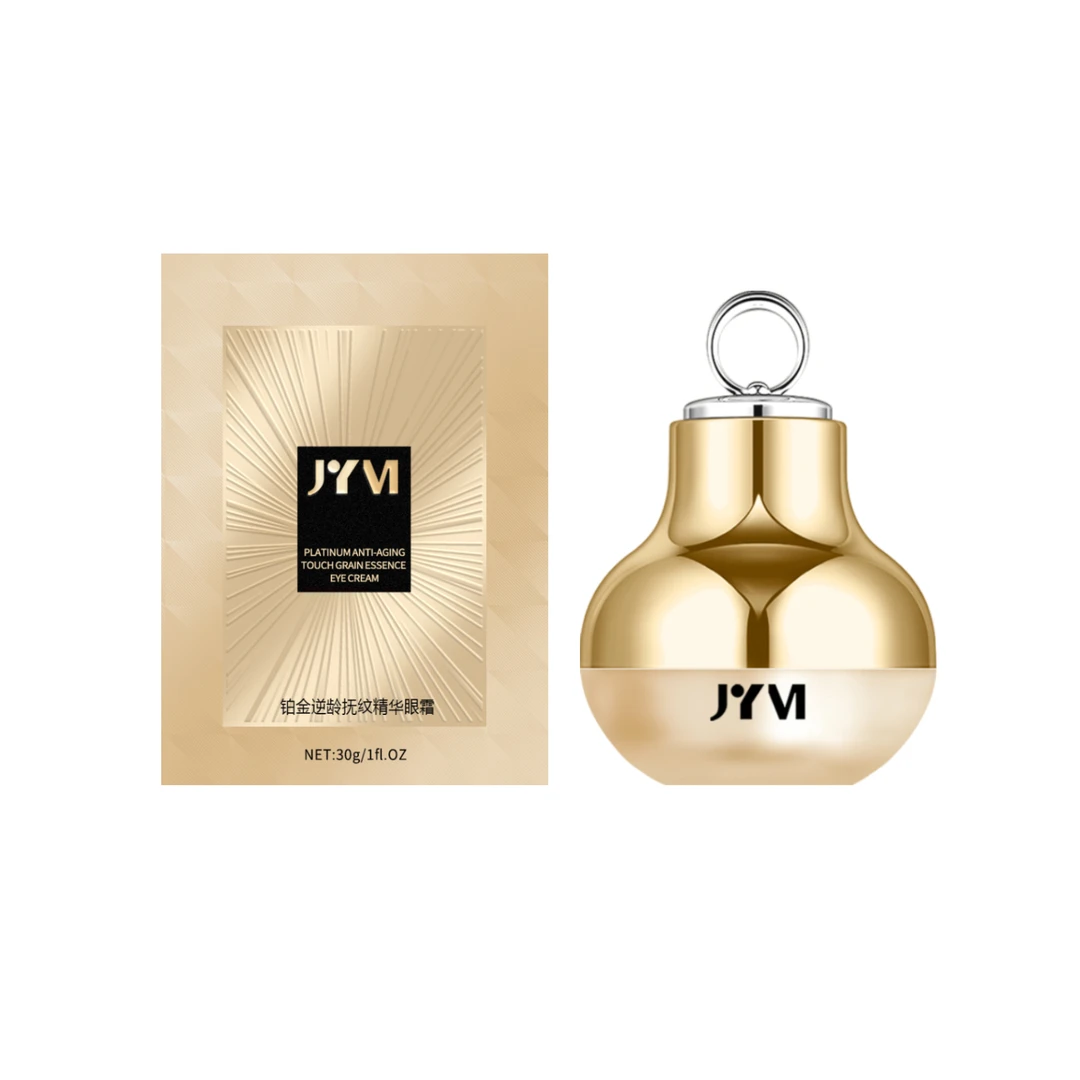 JYVI真怡美铂金逆龄抚纹精华眼霜