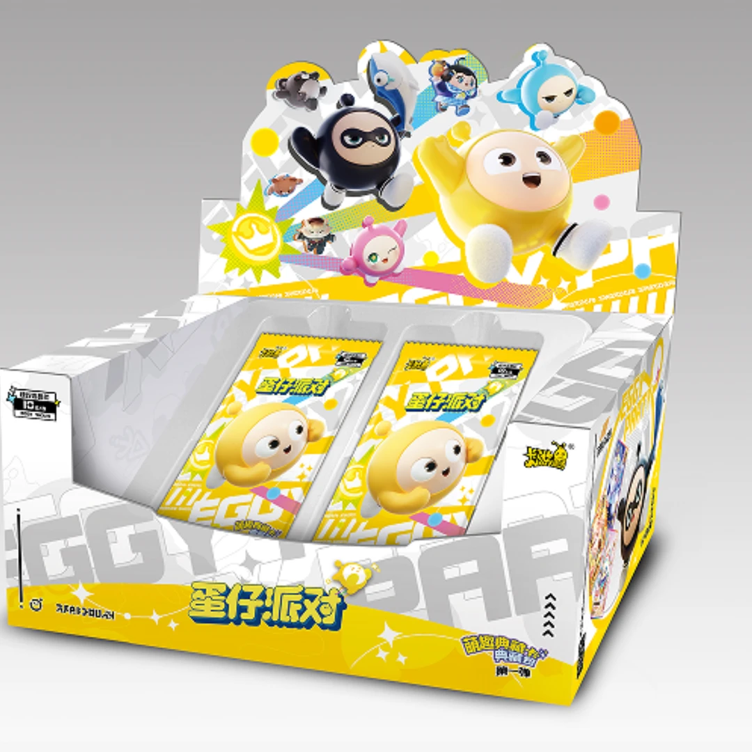 【郑伟专属】【卡游蛋仔派对】萌趣典藏卡-典藏包 高位卡+亲签