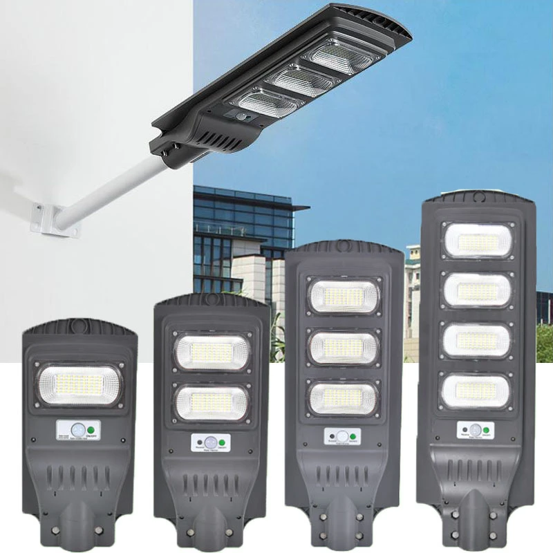 太阳能人体感应灯一体化人体感应灯乡村户外庭院灯路灯超亮室外