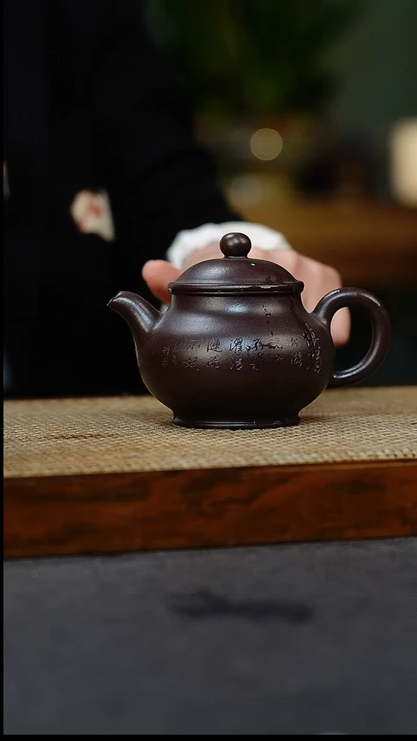 【闪购商品】紫砂茶壶潘壶 200 冰紫  方陶