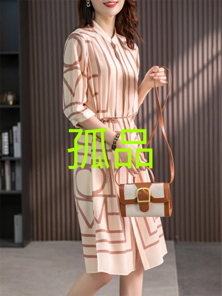 梅姐经典百搭连衣裙（871-880）