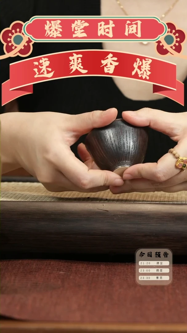 【闪购商品】紫砂茶壶日式风格杯