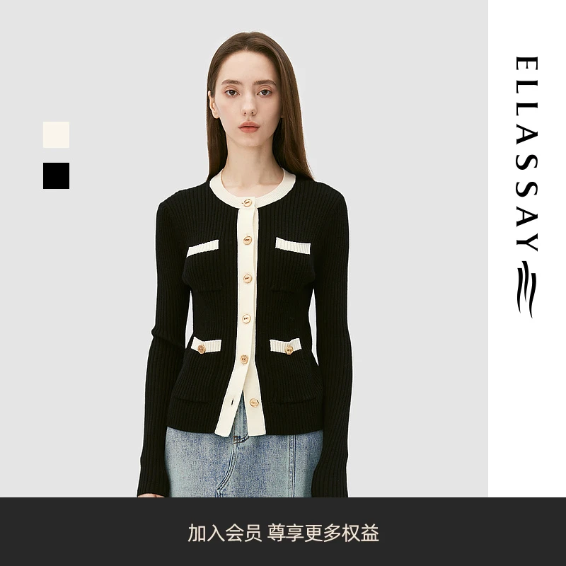 ELLASSAY歌力思绵羊毛细腻柔软小香风外搭针织开衫EWB343M00100