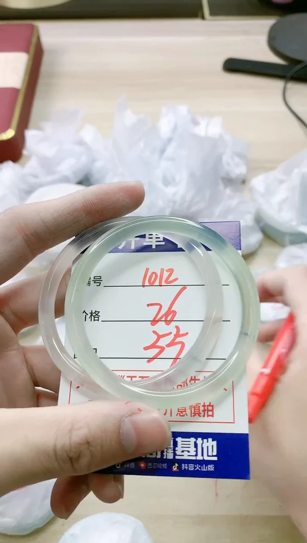 【闪购商品】玛瑙/玉髓手镯未镶嵌1012