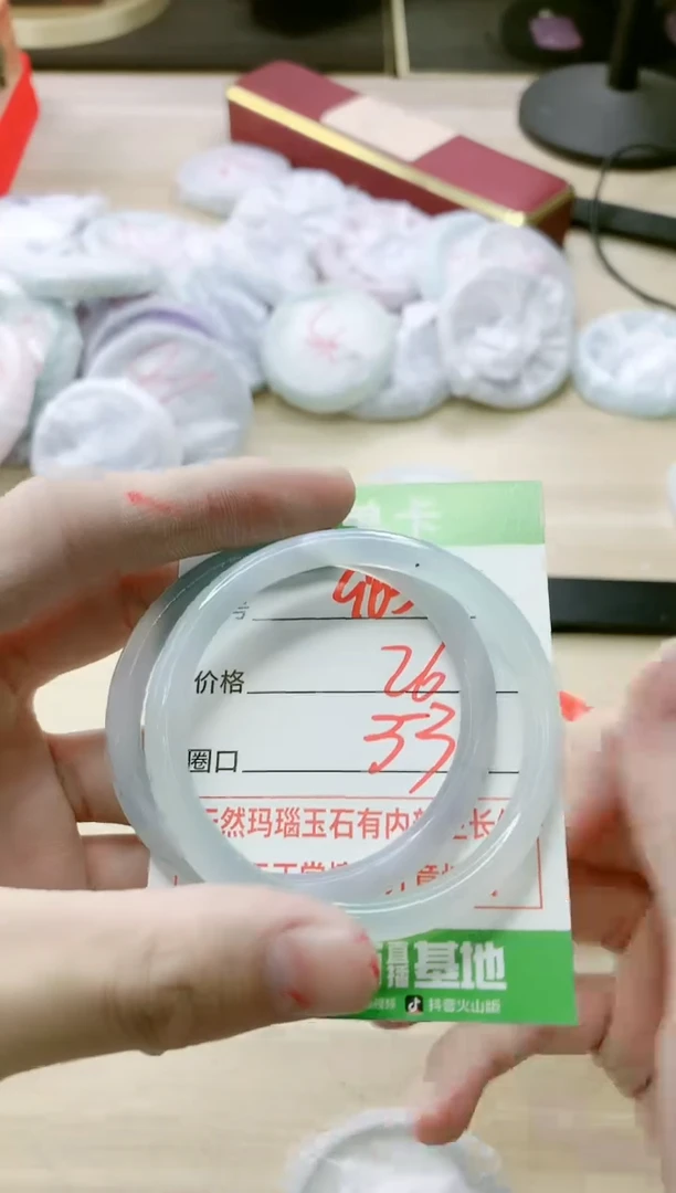 【闪购商品】玛瑙/玉髓手镯未镶嵌963