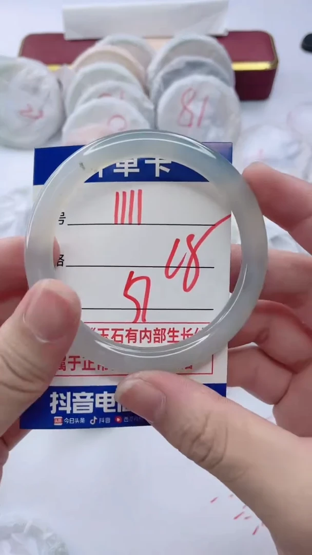 【闪购商品】玛瑙/玉髓手链未镶嵌1111