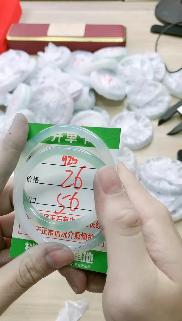 【闪购商品】玛瑙/玉髓手镯未镶嵌925