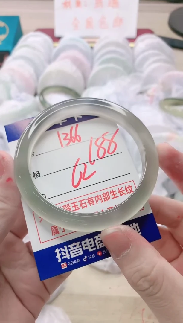【闪购商品】玛瑙/玉髓手镯未镶嵌1366