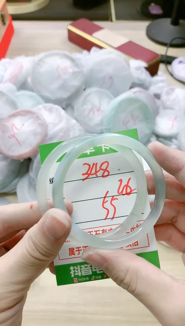 【闪购商品】玛瑙/玉髓手镯未镶嵌348