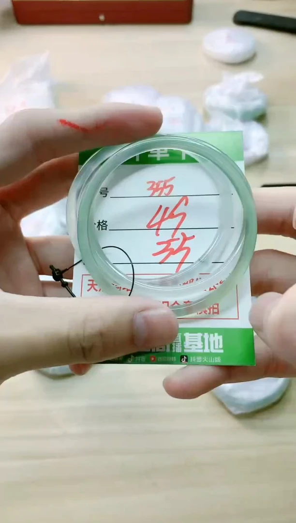 【闪购商品】玛瑙/玉髓手镯未镶嵌355