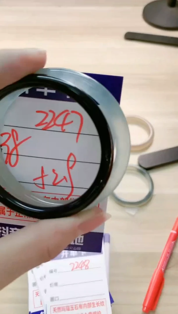 【闪购商品】玛瑙/玉髓手镯未镶嵌2247