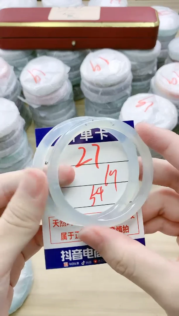【闪购商品】玛瑙/玉髓手镯未镶嵌27