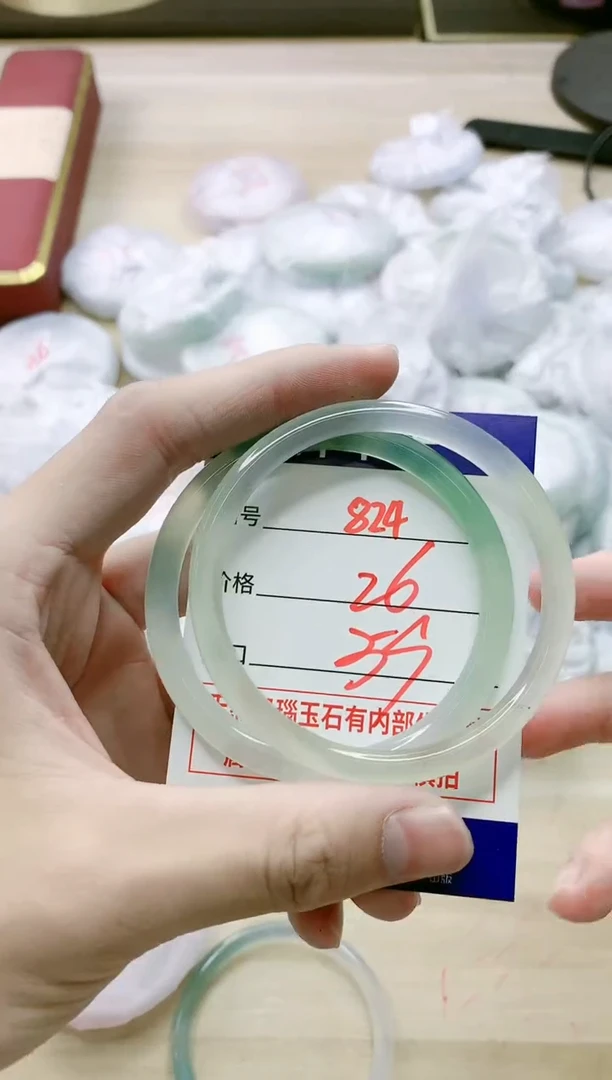 【闪购商品】玛瑙/玉髓手镯未镶嵌824