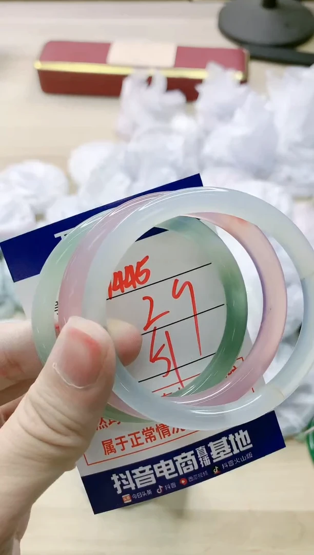 【闪购商品】玛瑙/玉髓手镯未镶嵌1445
