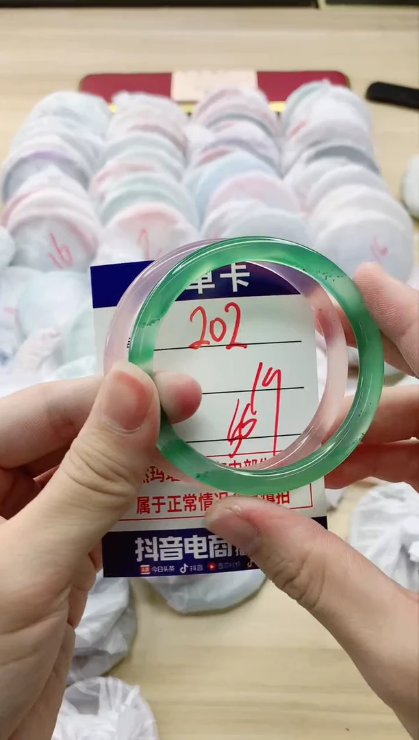 【闪购商品】玛瑙/玉髓手镯未镶嵌202