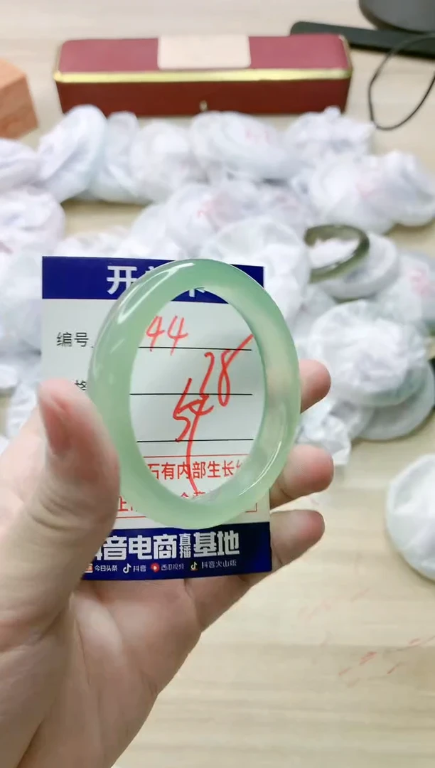 【闪购商品】玛瑙/玉髓手镯未镶嵌344ZQ54