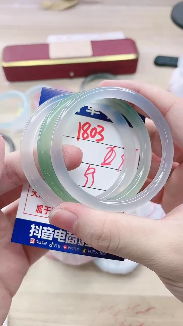 【闪购商品】玛瑙/玉髓手链未镶嵌1803
