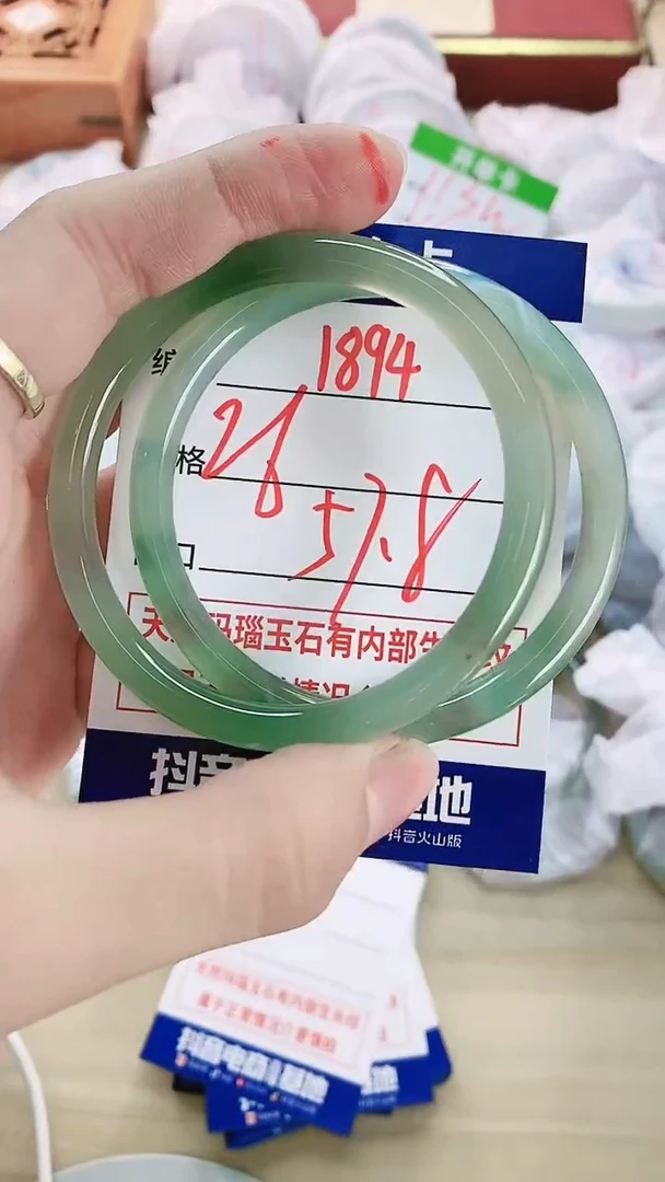 【闪购商品】玛瑙/玉髓手镯未镶嵌1894