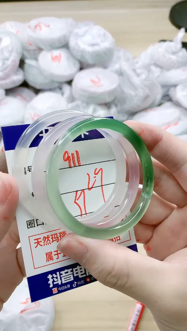 【闪购商品】玛瑙/玉髓手镯未镶嵌911