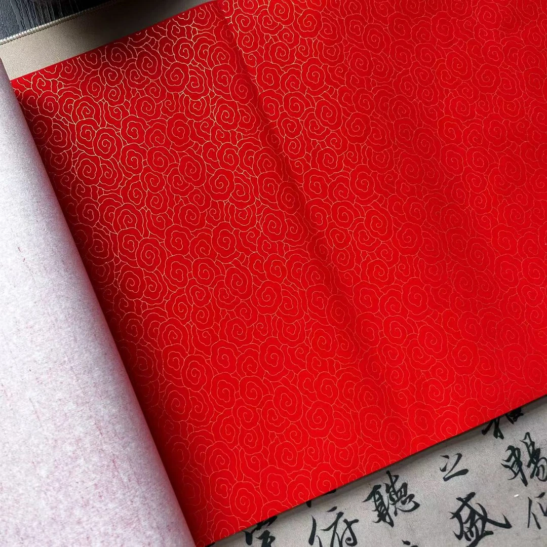 【万年红祥云四尺对开作品纸】书法创作用宣纸