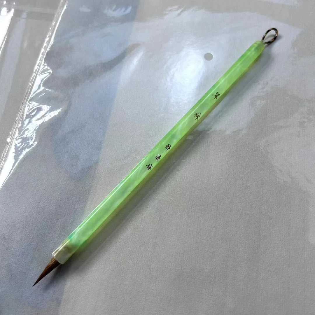 静德斋【落花 翠林】浮力小楷笔书法行草书专用毛笔
