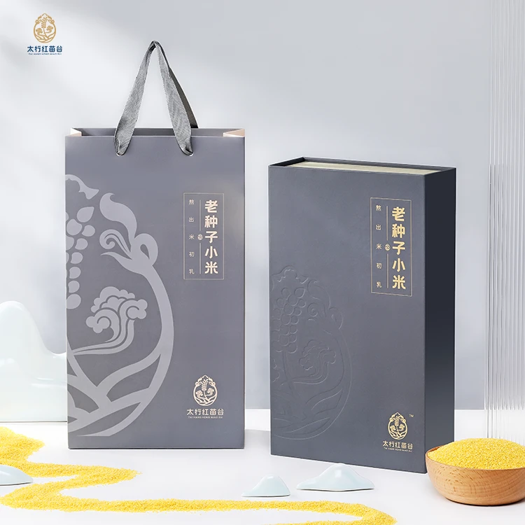 太行红苗谷老种子小米有机种植1500g礼盒（500g米砖*3）