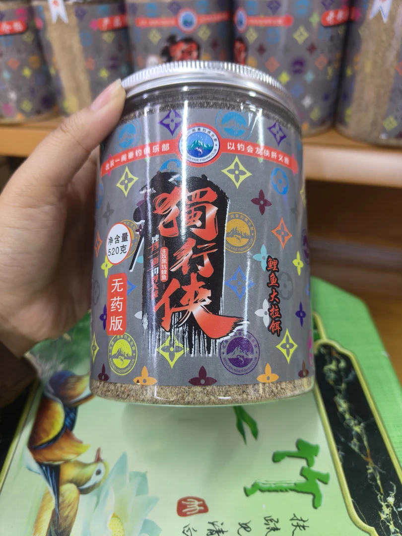 独行侠鲤鱼大拉饵520克罐装无药版
