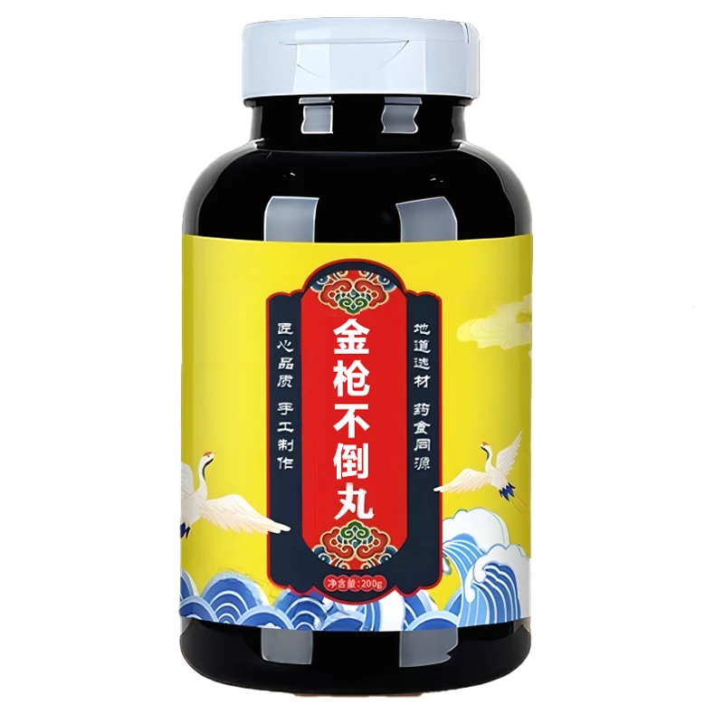 正品北京同仁堂精选新鲜原料健康金枪不倒丸根茎类农产品营养健康