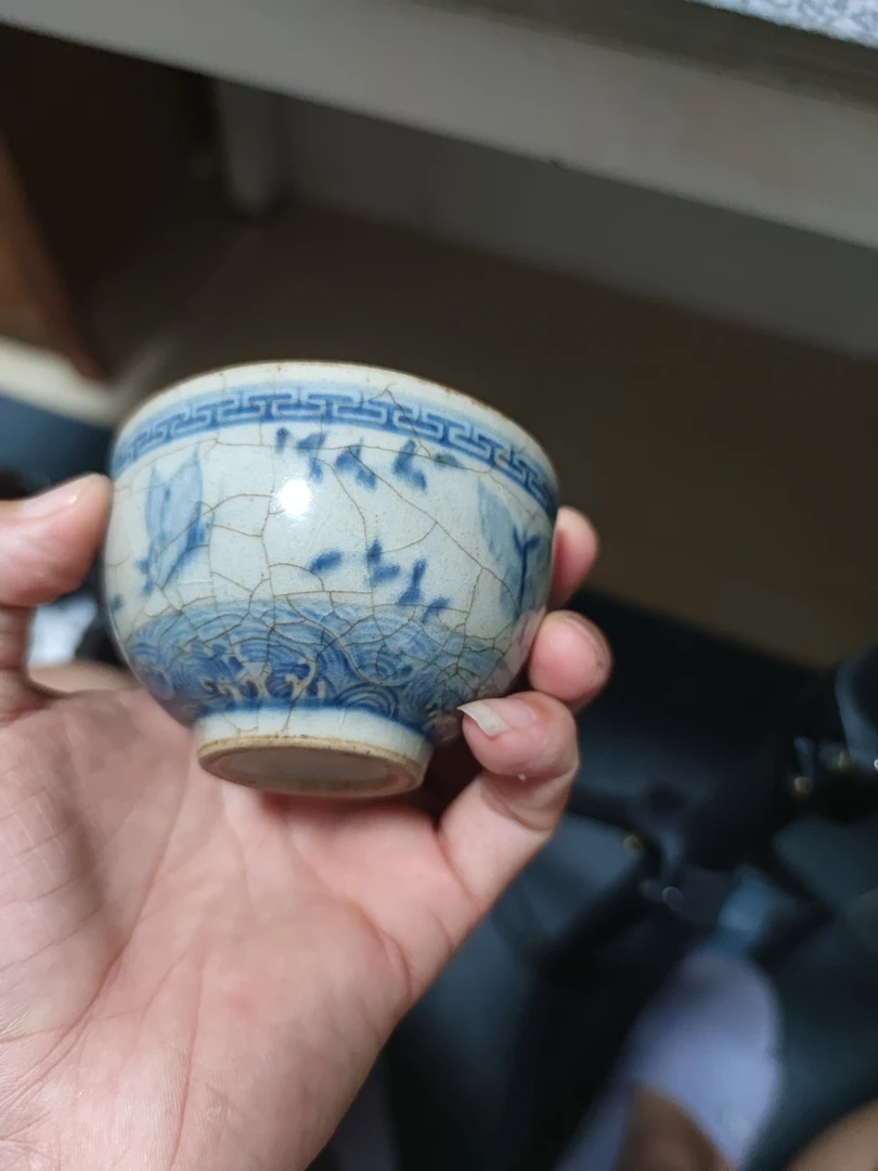 青花花绘文饰主人杯一个