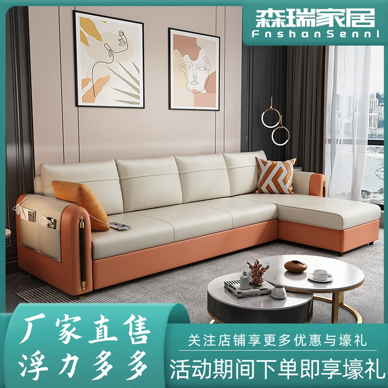 轻奢沙发床折叠两用多功能可伸缩单人床小户型坐卧榻榻米科技布艺